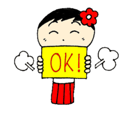 wooden doll female high school student sticker #2967006