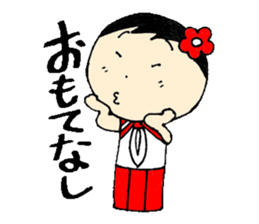 wooden doll female high school student sticker #2967010