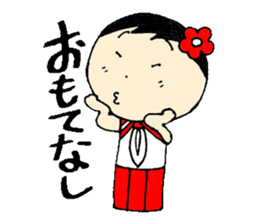 wooden doll female high school student sticker #2967010