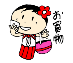 wooden doll female high school student sticker #2967013