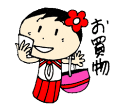 wooden doll female high school student sticker #2967013