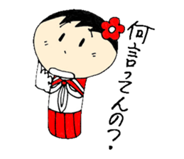 wooden doll female high school student sticker #2967019