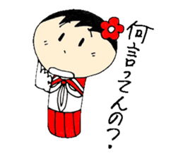 wooden doll female high school student sticker #2967019