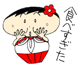 wooden doll female high school student sticker #2967021