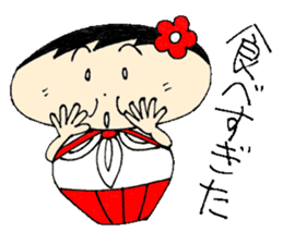 wooden doll female high school student sticker #2967021