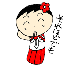 wooden doll female high school student sticker #2967023