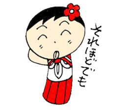 wooden doll female high school student sticker #2967023