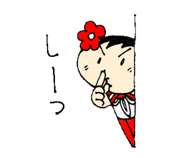 wooden doll female high school student sticker #2967025