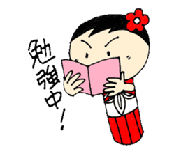 wooden doll female high school student sticker #2967028