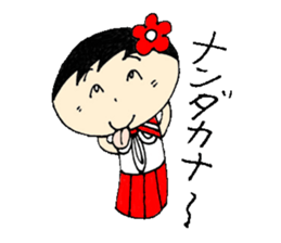 wooden doll female high school student sticker #2967033