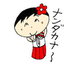 wooden doll female high school student sticker #2967033