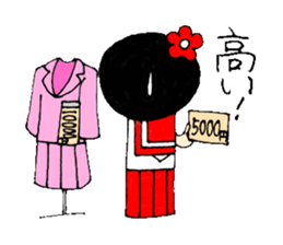 wooden doll female high school student sticker #2967034