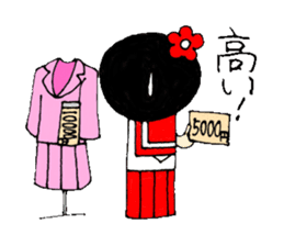 wooden doll female high school student sticker #2967034