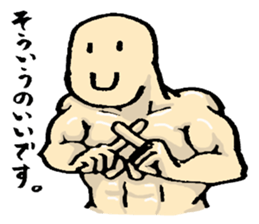 A Perfect defense sticker sticker #2967037