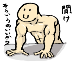 A Perfect defense sticker sticker #2967038