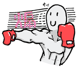 A Perfect defense sticker sticker #2967039