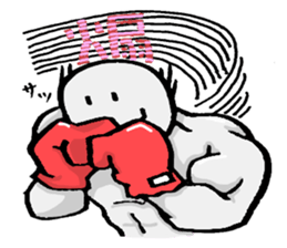 A Perfect defense sticker sticker #2967040