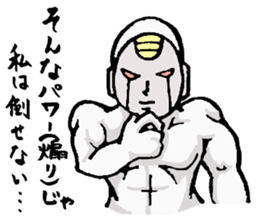 A Perfect defense sticker sticker #2967043