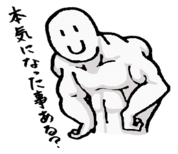 A Perfect defense sticker sticker #2967046