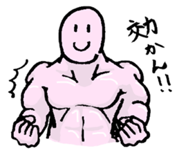 A Perfect defense sticker sticker #2967047