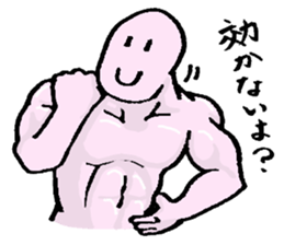 A Perfect defense sticker sticker #2967049