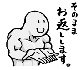 A Perfect defense sticker sticker #2967051