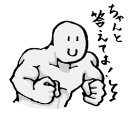 A Perfect defense sticker sticker #2967053