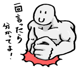 A Perfect defense sticker sticker #2967054