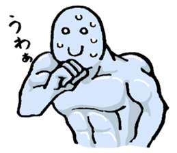 A Perfect defense sticker sticker #2967055