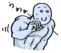 A Perfect defense sticker sticker #2967056