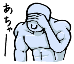 A Perfect defense sticker sticker #2967057