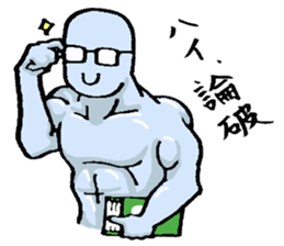 A Perfect defense sticker sticker #2967058