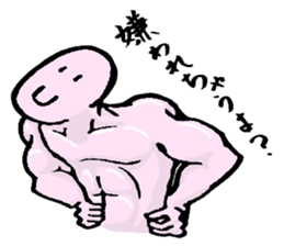 A Perfect defense sticker sticker #2967060