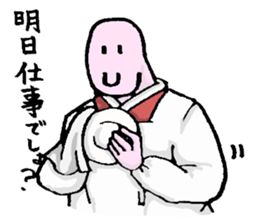 A Perfect defense sticker sticker #2967061