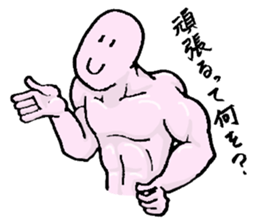 A Perfect defense sticker sticker #2967062