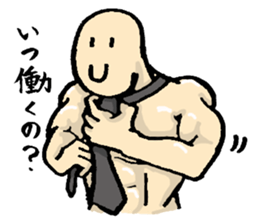 A Perfect defense sticker sticker #2967066