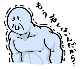 A Perfect defense sticker sticker #2967067