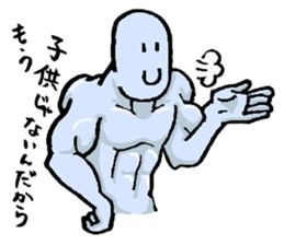 A Perfect defense sticker sticker #2967068