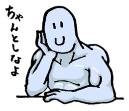 A Perfect defense sticker sticker #2967069