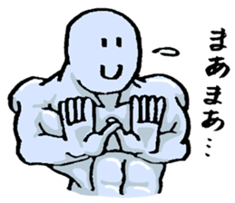 A Perfect defense sticker sticker #2967070