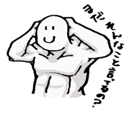 A Perfect defense sticker sticker #2967071