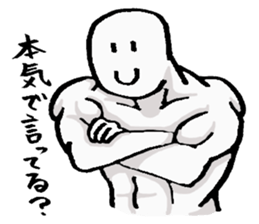 A Perfect defense sticker sticker #2967073