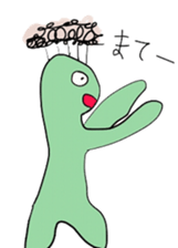 kurekure alien sticker #2967118