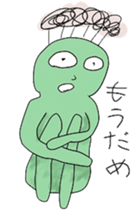 kurekure alien sticker #2967122