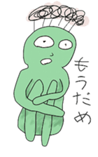kurekure alien sticker #2967122