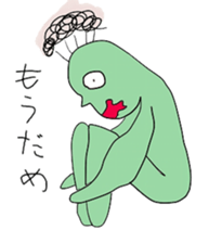 kurekure alien sticker #2967123