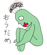 kurekure alien sticker #2967123