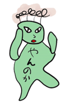 kurekure alien sticker #2967140
