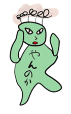 kurekure alien sticker #2967140