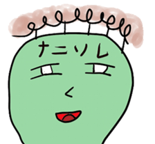 kurekure alien sticker #2967151